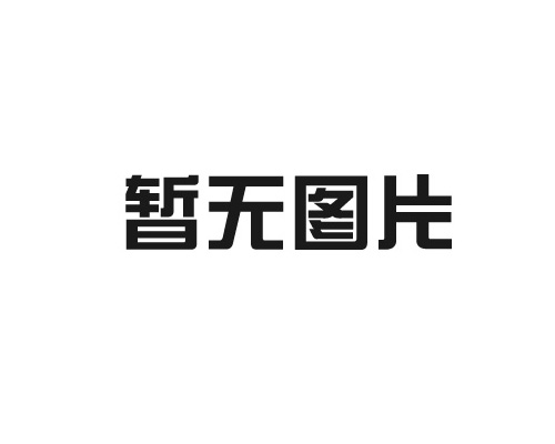 談現(xiàn)代通信技術(shù)，了解通信技術(shù)的基本知識(shí)