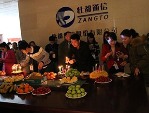 感恩員工，壯都通信員工生日聚會