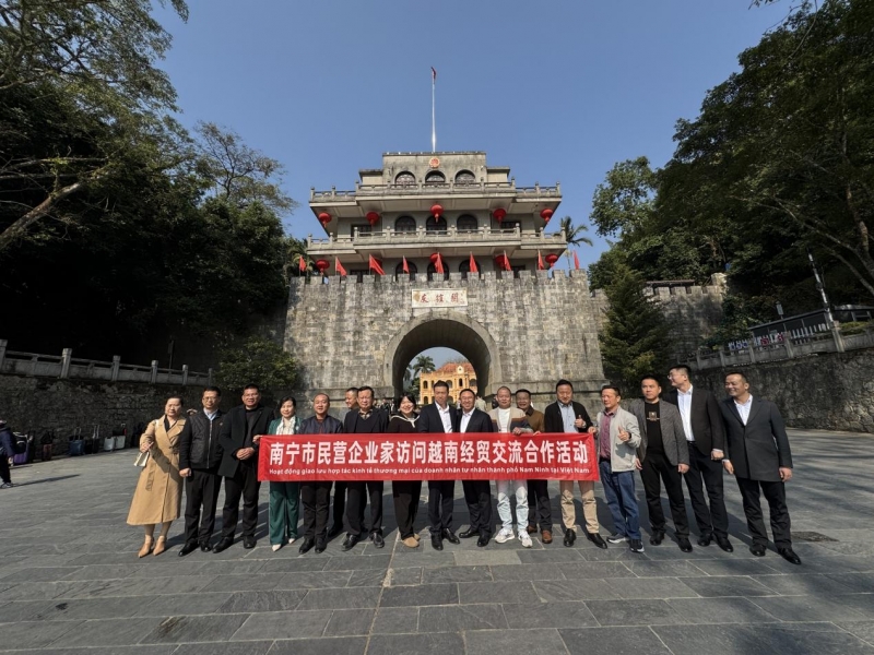 南寧市民營(yíng)企業(yè)家代表團(tuán)出訪越南 深化經(jīng)貿(mào)合作與文化交流